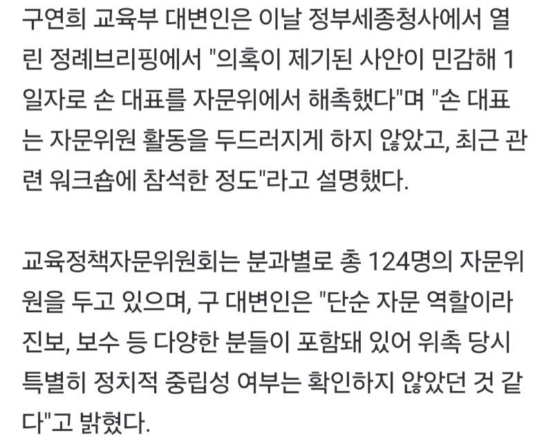 속보 강원도민일보 0602_003.jpg