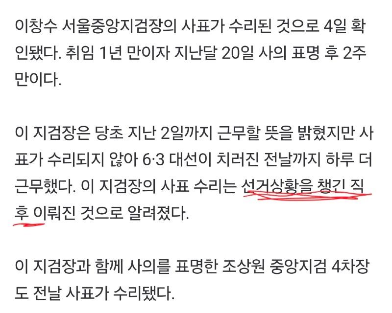 Screenshot_20250604_082447_Samsung Internet.jpg