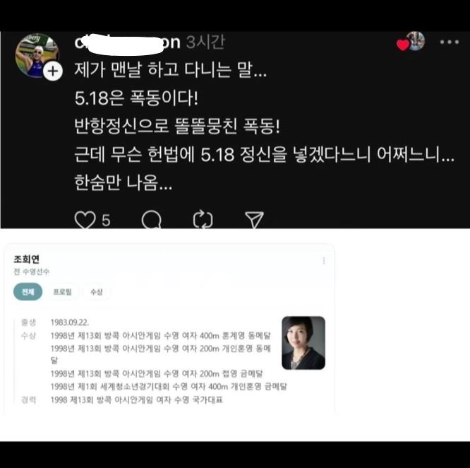 518.jpg
