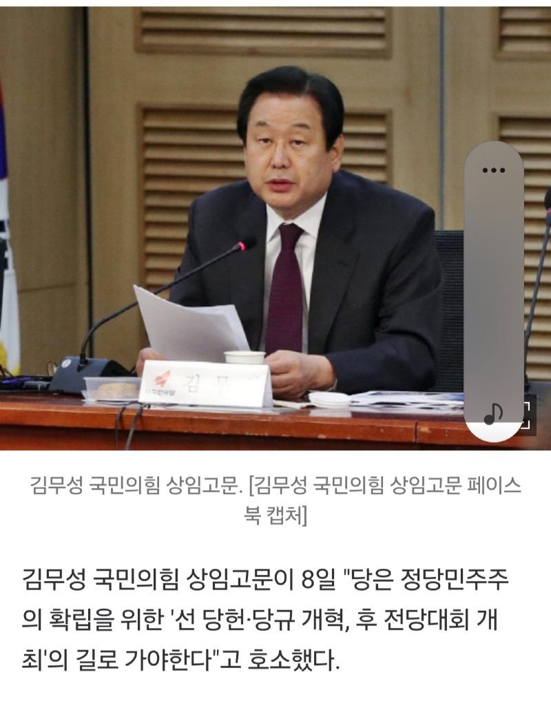 디지털타임스 0608_02.jpg