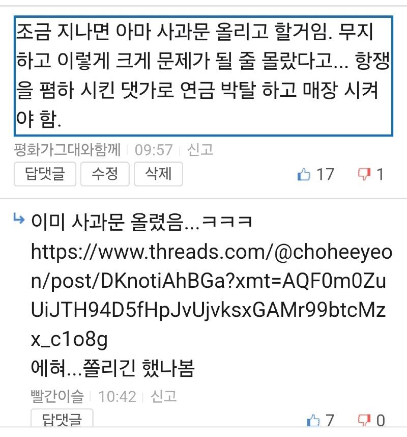 Screenshot_20250608_130206_Samsung Internet.jpg