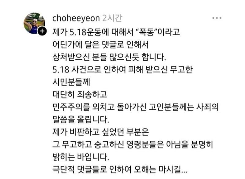 Screenshot_20250608_130243_Samsung Internet.jpg