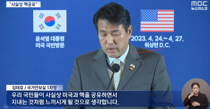 스크린샷(4168).png