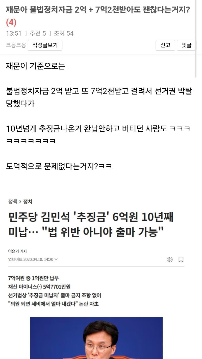 Screenshot_20250608_141635_Samsung Internet.jpg