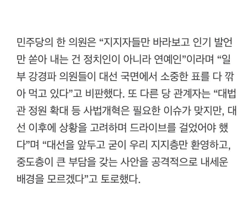Screenshot_20250608_142658_Chrome.jpg