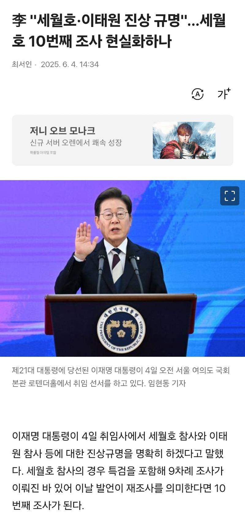 Screenshot_20250608_150654_KakaoTalk.jpg