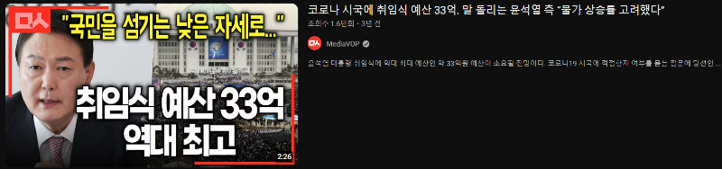 스크린샷(4178).png
