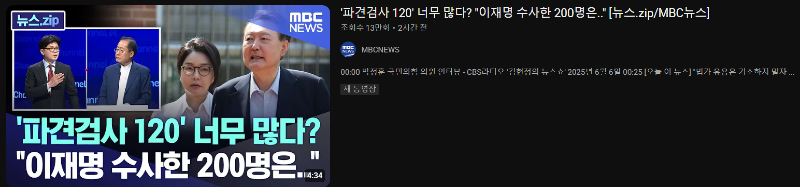 스크린샷(4182).png