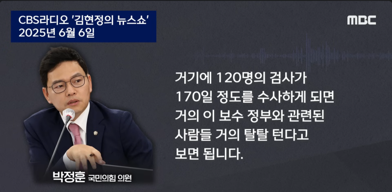 스크린샷(4184).png