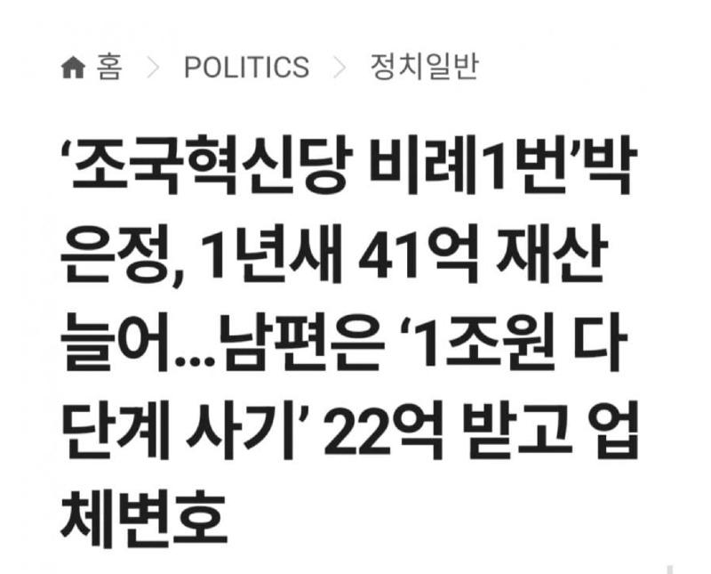 Screenshot_20250608_164529_Chrome.jpg