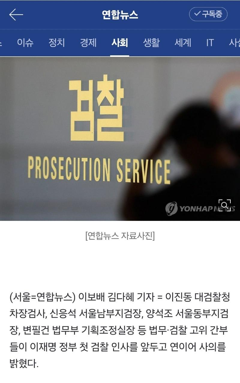 Screenshot_20250701_123001_NAVER.jpg
