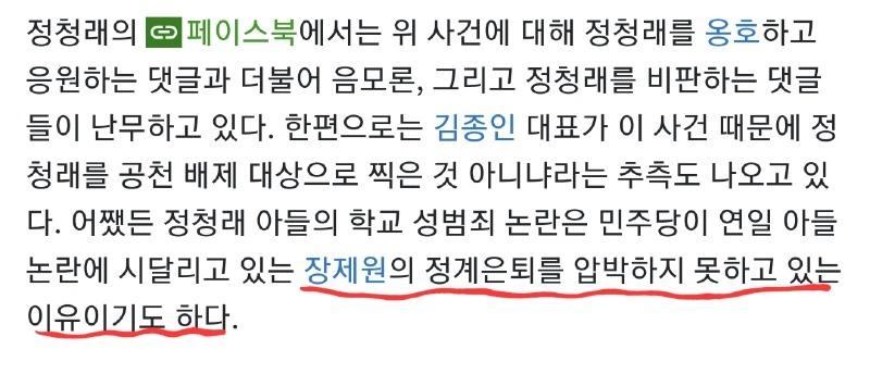 Screenshot_20250702_163907_NAVER.jpg