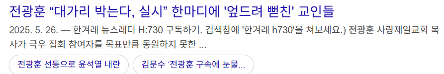 스크린샷 2025-07-03 170647.png