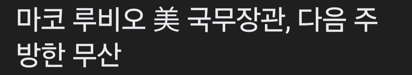 Screenshot_20250704_123345_Samsung Internet.jpg