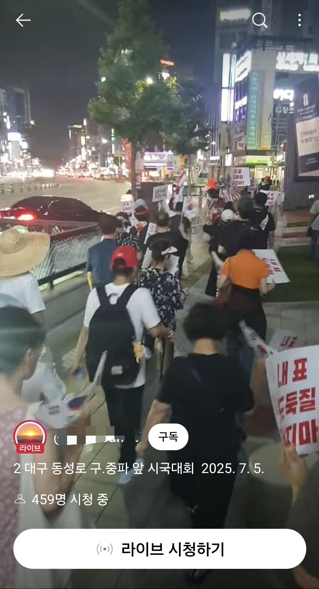 Screenshot_20250705_203711_YouTube.jpg