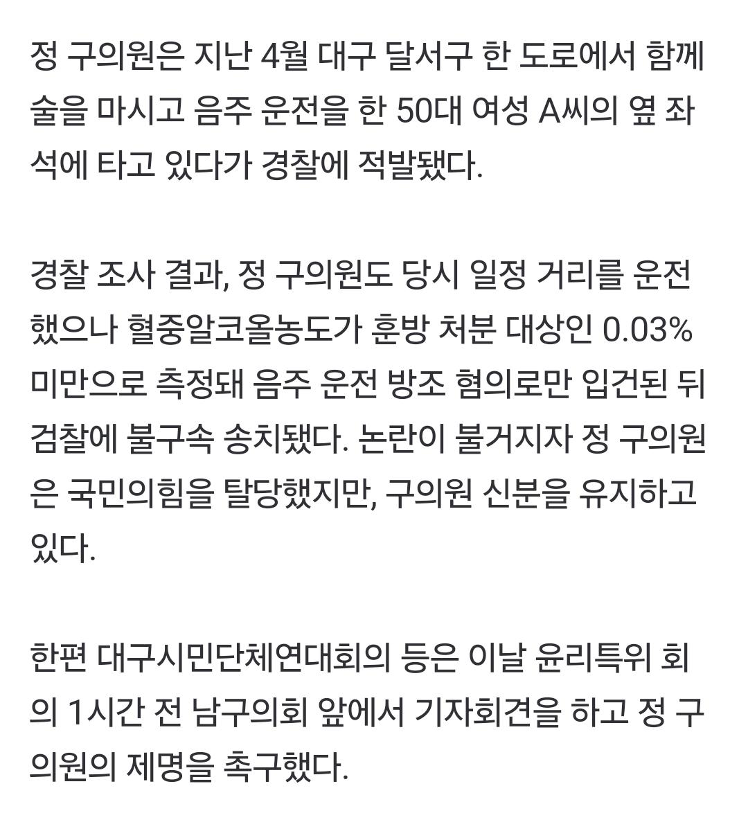 Screenshot_20250707_181422_NAVER.jpg