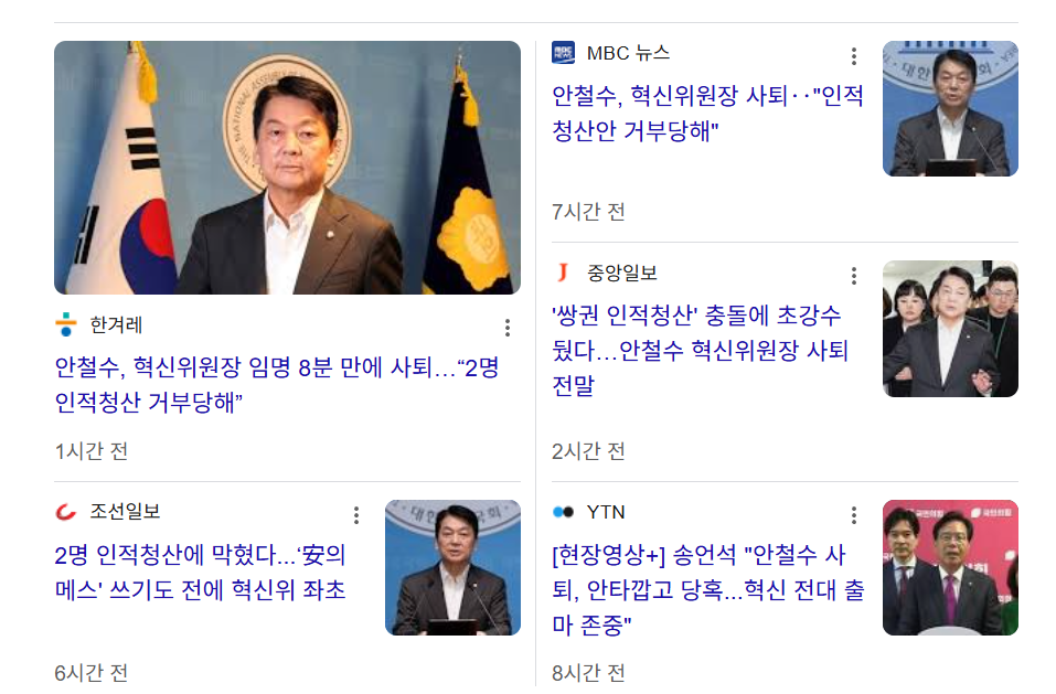 스크린샷 2025-07-07 190443.png