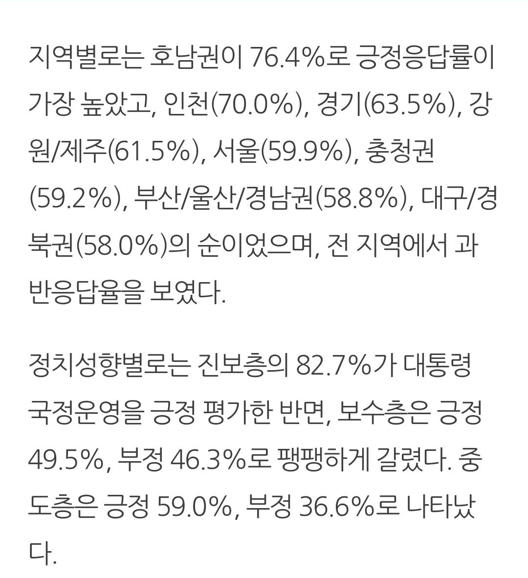 Screenshot_20250709_191212_NAVER.jpg