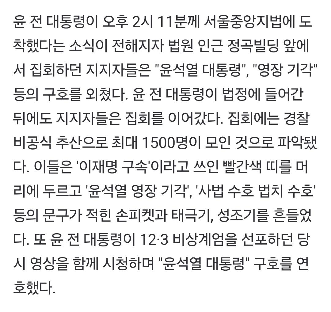 Screenshot_20250709_194234_NAVER.jpg