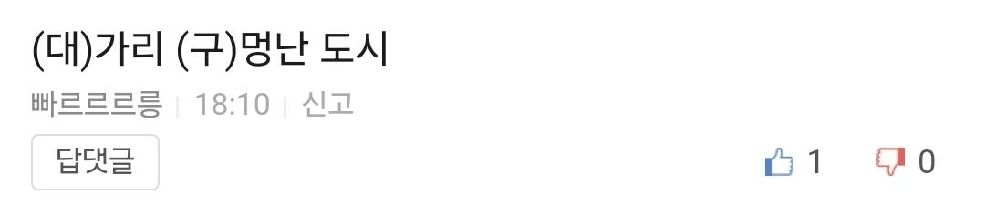 Screenshot_20250708_184231_Samsung Internet.jpg
