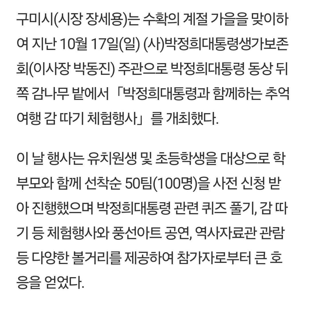 Screenshot_20250709_233845_NAVER.jpg