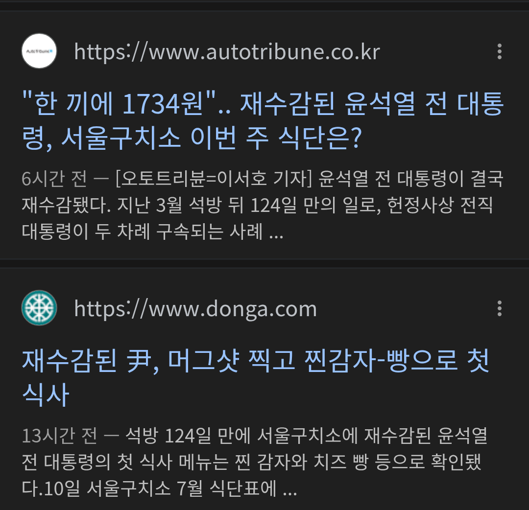 chrome_screenshot_2025. 7. 10. 오후 9시 20분 0초 GMT+09_00.png