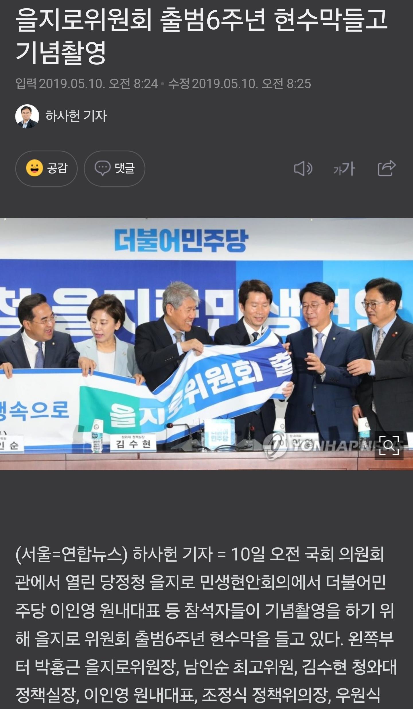 Screenshot_20250711_110844_NAVER.jpg