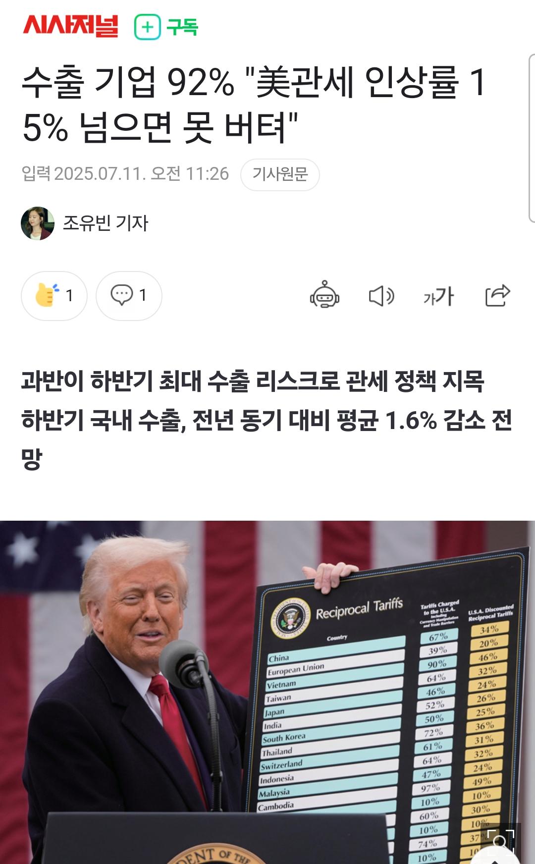 1000049089.jpg