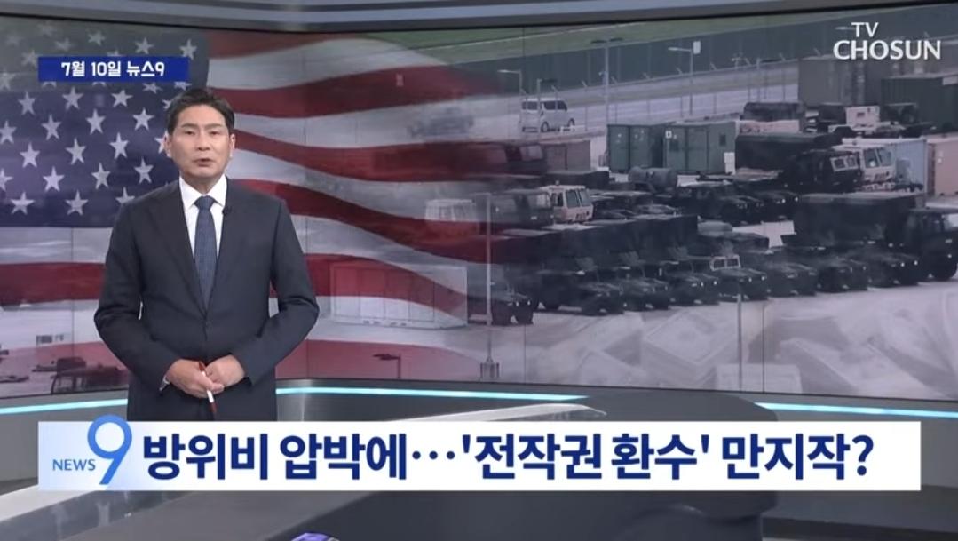 Screenshot_20250711_212907_NAVER.jpg