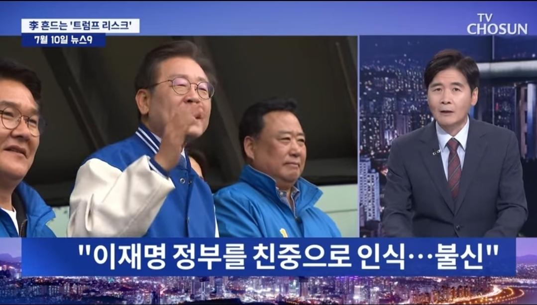 Screenshot_20250711_213000_NAVER.jpg