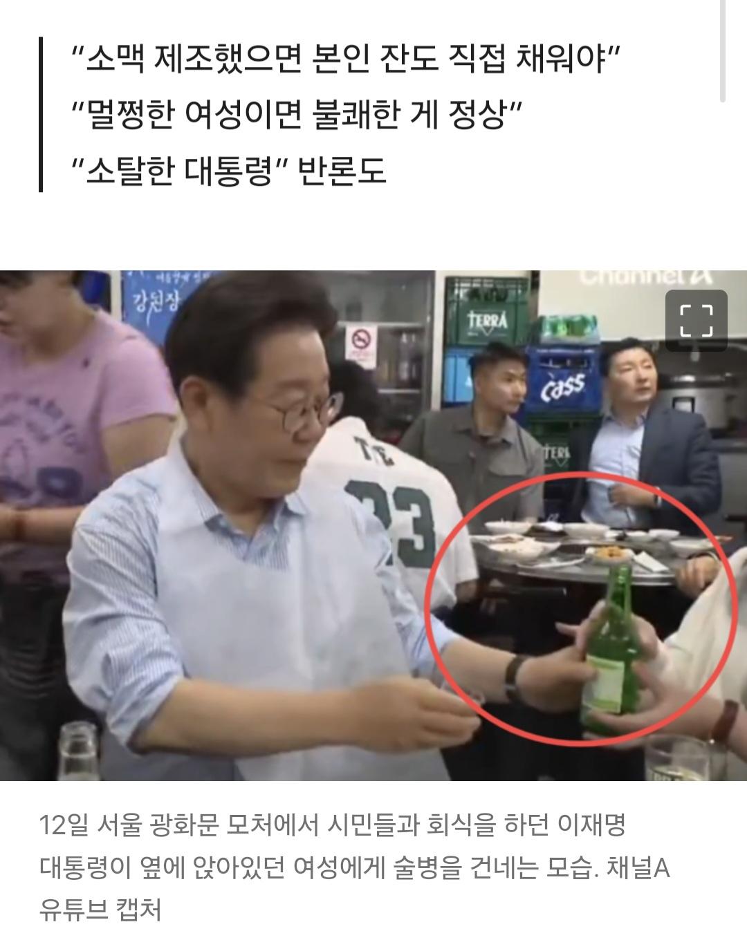 Screenshot_20250712_161543_Samsung Internet.jpg