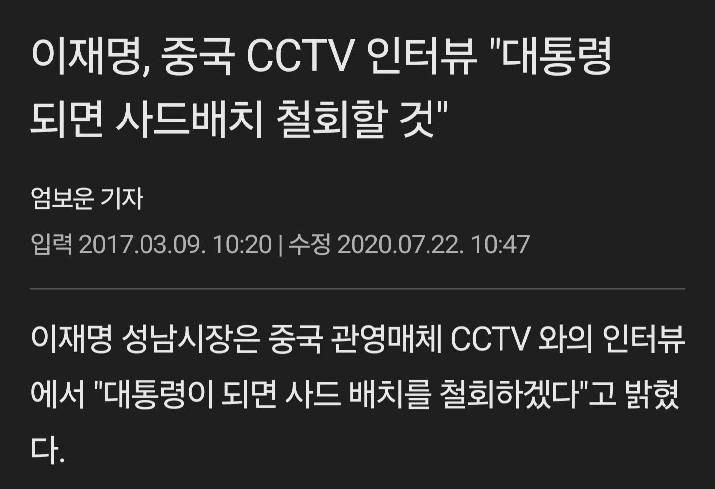 Screenshot_20250712_223826_Samsung Internet.jpg