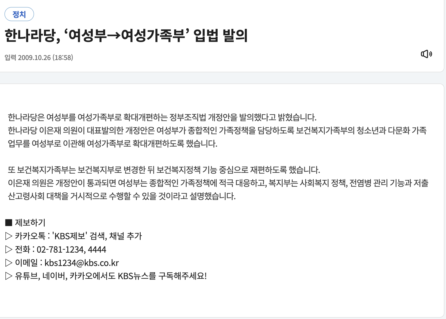 ?????????? 2025-07-13 ???? 12.52.51.png