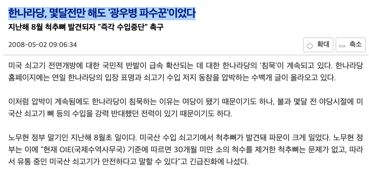 ?????????? 2025-07-13 ???? 12.59.02.png