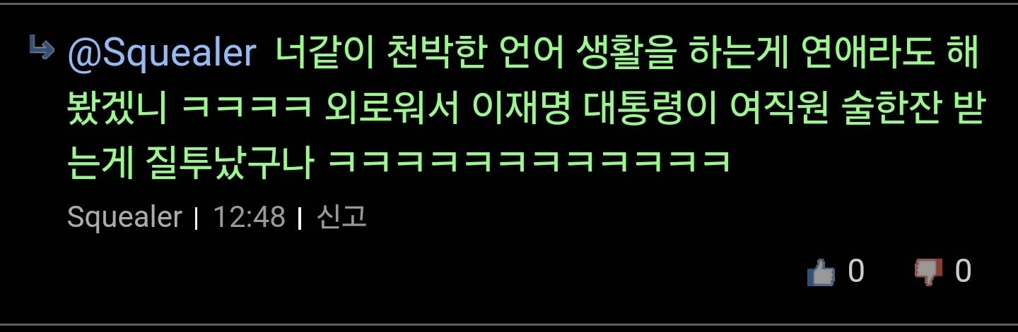 Screenshot_20250713_125039_Samsung Internet.jpg