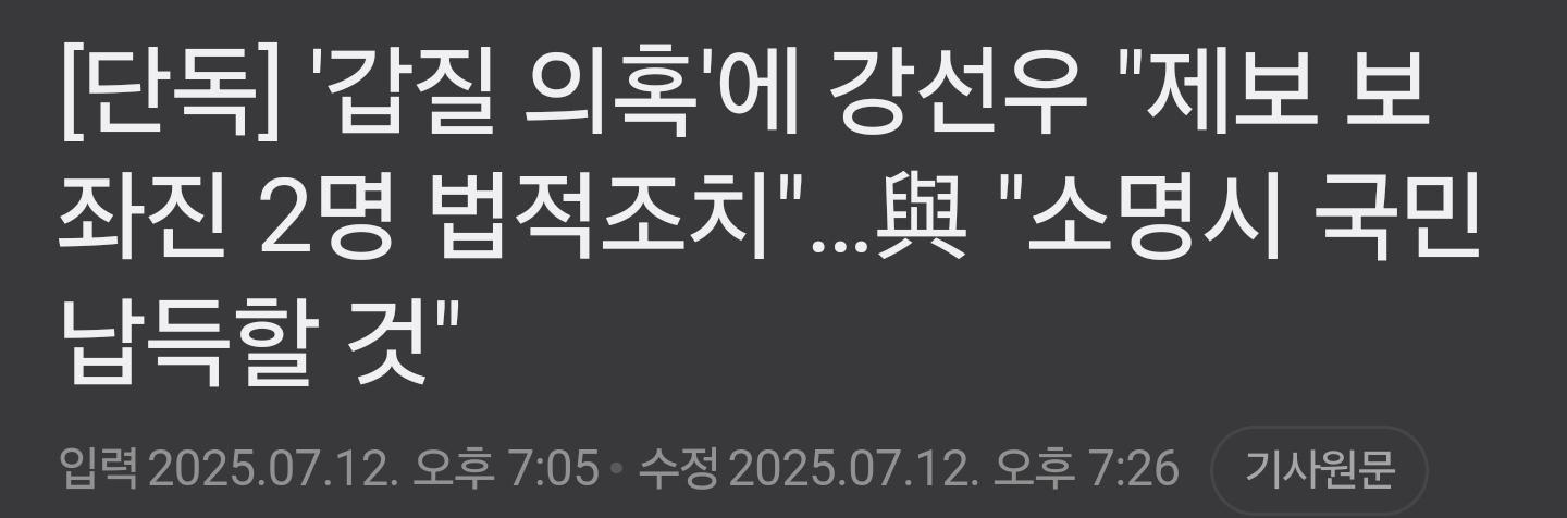 Screenshot_20250713_140339_NAVER.jpg