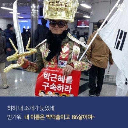 IMG_8391.jpeg