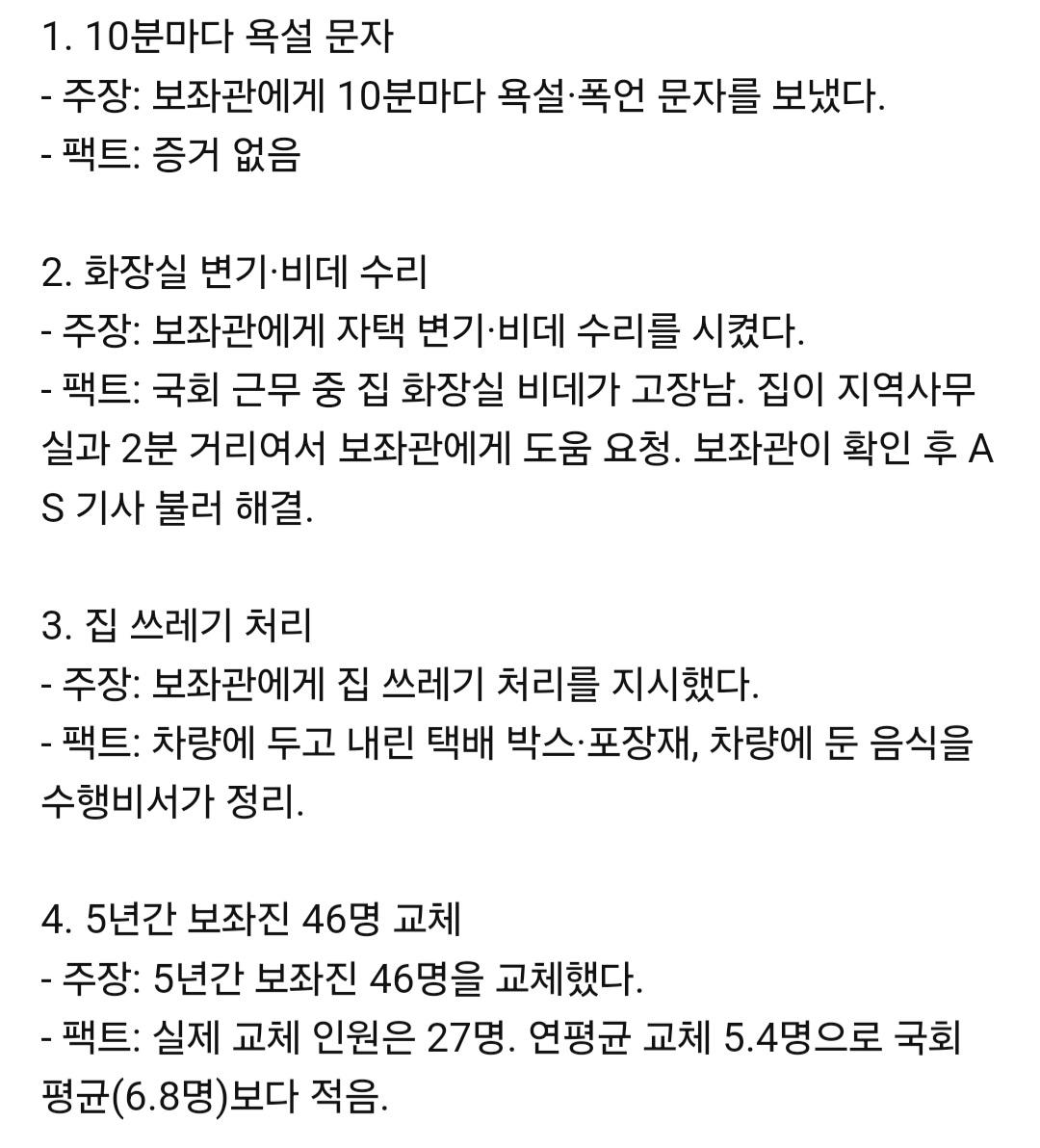 Screenshot_20250715_135041_Samsung Internet.jpg