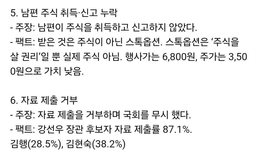Screenshot_20250715_135049_Samsung Internet.jpg