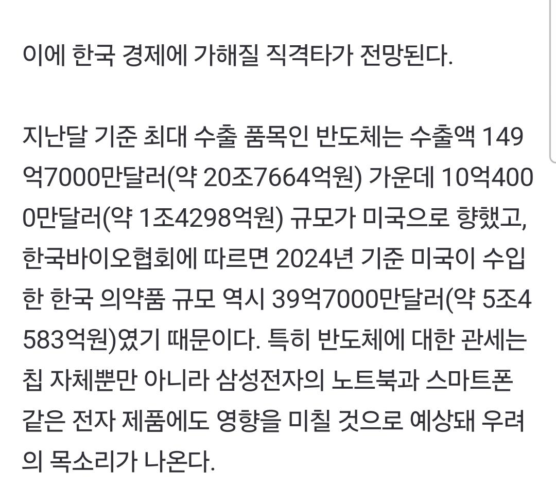 1000054509.jpg