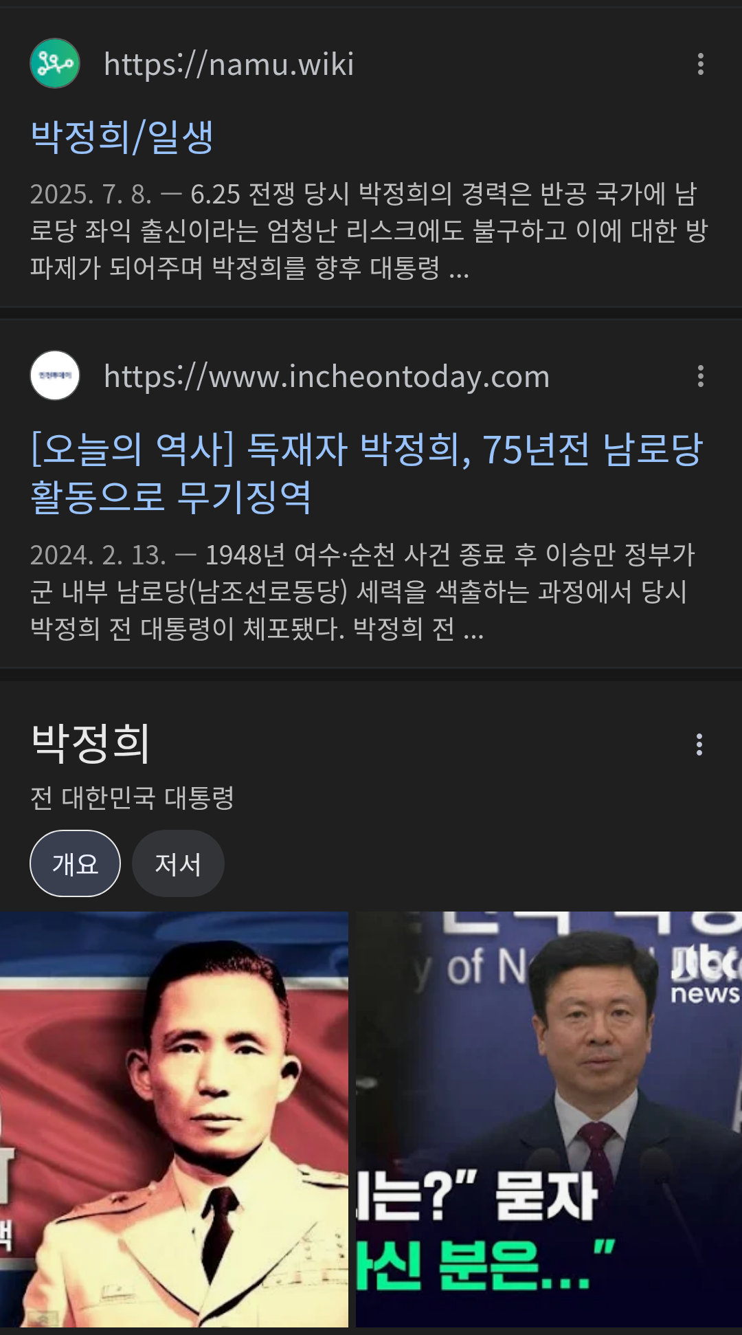 chrome_screenshot_2025. 7. 17. 오후 1시 55분 56초 GMT+09_00.png
