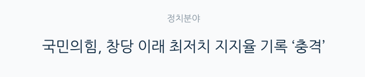 ?????????? 2025-07-19 ????? 8.13.07.png