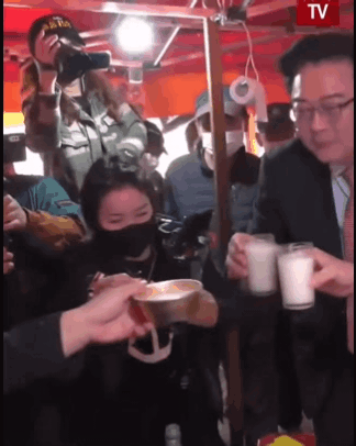 20230102073856_OzemyG9OKD.gif