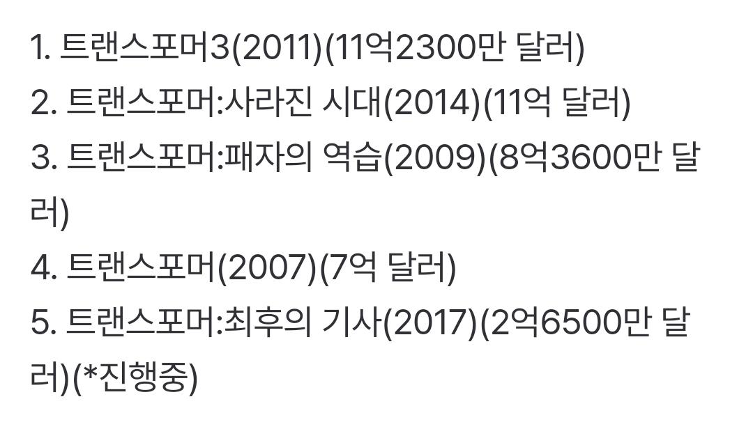 Screenshot_20250719_162326_Samsung Internet.jpg