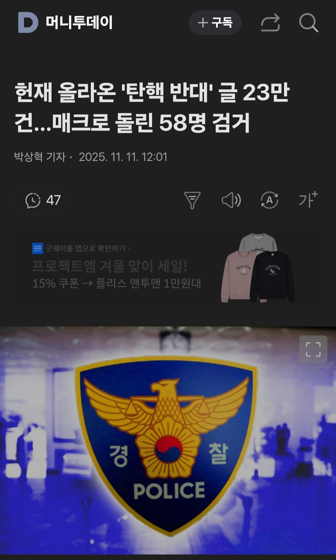 클릭하시면 원본 이미지를 보실 수 있습니다.