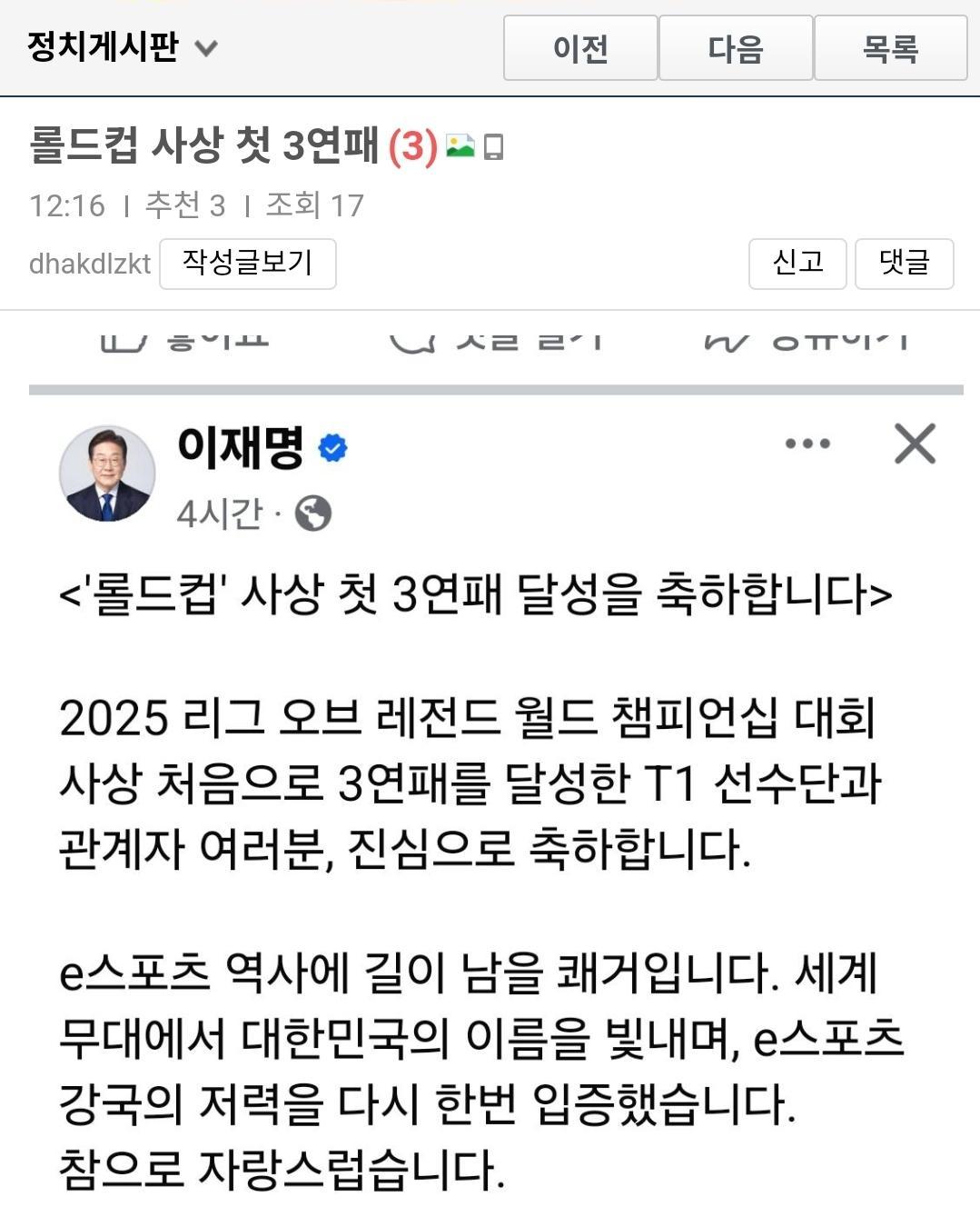클릭하시면 원본 이미지를 보실 수 있습니다.