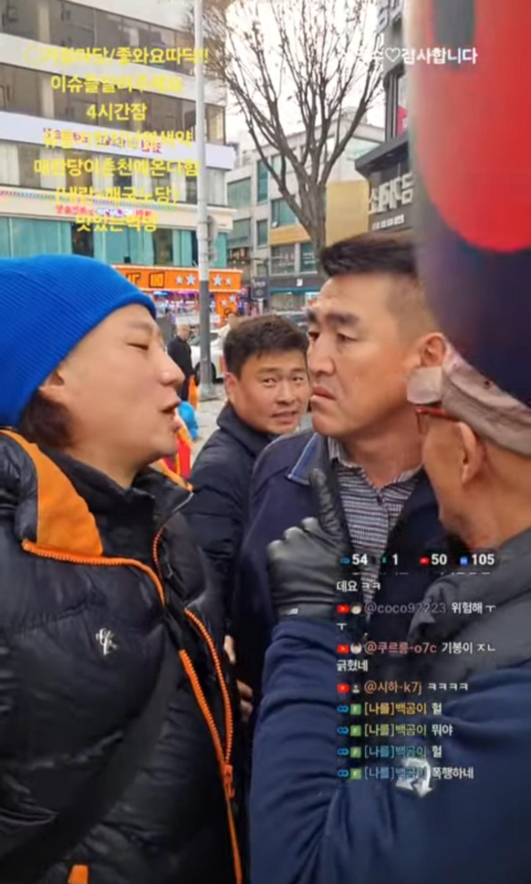 클릭하시면 원본 이미지를 보실 수 있습니다.
