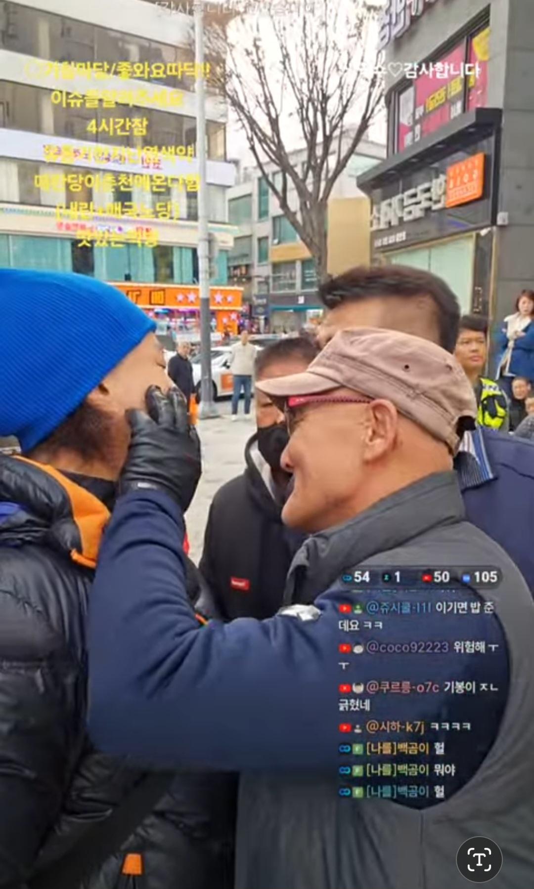 클릭하시면 원본 이미지를 보실 수 있습니다.