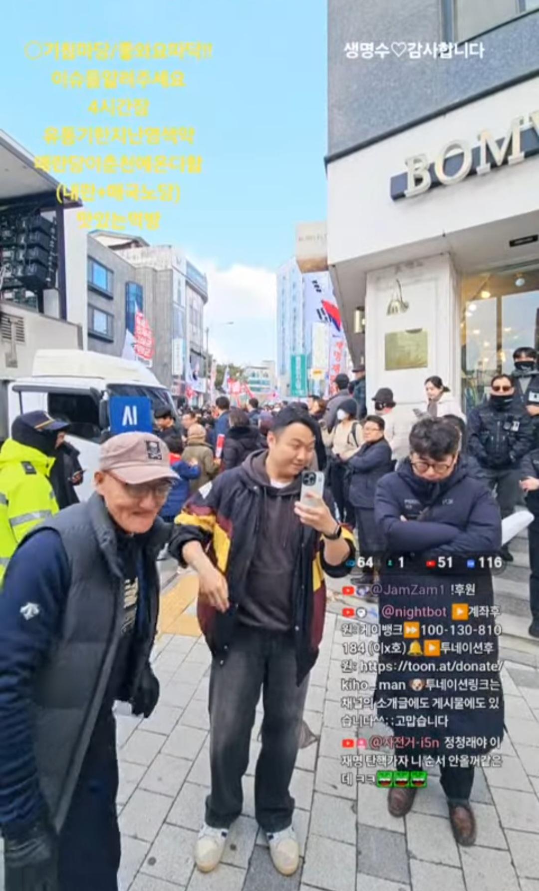 클릭하시면 원본 이미지를 보실 수 있습니다.
