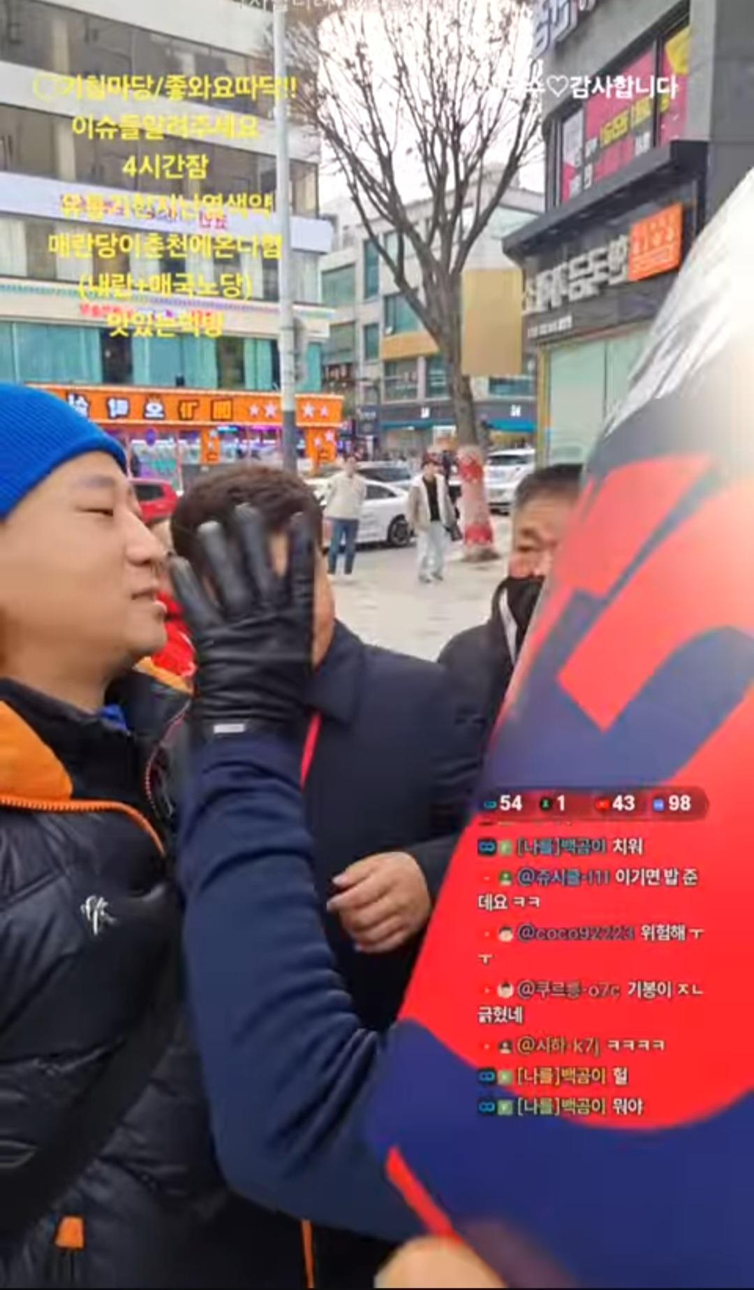 클릭하시면 원본 이미지를 보실 수 있습니다.